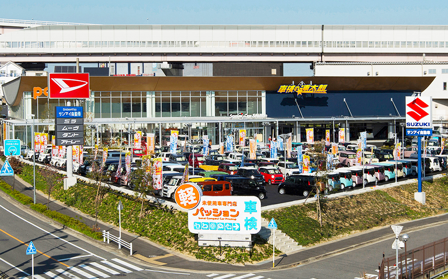 パッション南大高店